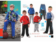 ����2 - 530�.  ����- 300�.