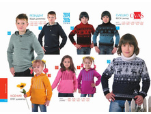 �������� 280�.