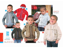 ������ ������� 600�.