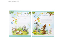 ������� 12� Bunnies ������ ���.523407 ���� 6,61 ��� ������ �� 20 ��! ������!.jpg