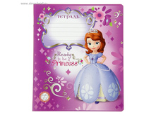 ������� 12� ��������� ����� ����� ������� ���.523403 ���� 6,61 ��� ������ �� 20 ��! ������!.jpg