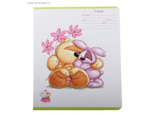 ������� �5 12� �������, �� ������� ����� ��� ���.150595 ���� 6,53 ���  ������ �� 20 ��! ������!.jpg