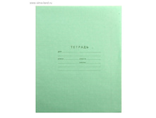 ������� �������  12 ������ ���. 775903. ���� 2,73 ��� 40 ��.jpg