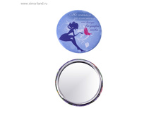 ������� �� ������� �� �������� ���.572514  ���� 16 ��� ���. 10 ��.jpg