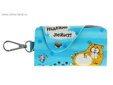 �������� ������� ����� ���.139607  ���� 89 ��� ���. 2 ��.jpg