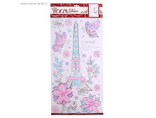 �������� ����������� ����� � ������ ���.762544 ���� 92,17 ��� ���.2 ��.jpg