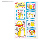 �������� � ������� ��� ���� ����� ���������� ���. 136944 ���� 38 ��� ���.4 ��.jpg