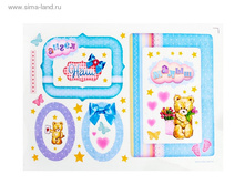 �������� � ������� ��� ���� ��� ����� ���. 159282 ���� 18 ��� ��� 10 ��.jpg