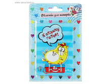 ������� ��� �������� � ���.��������� � ������ ����� ���. 138668 ���� 39,5 ��� �� 5 �� ������!!! ������!.jpg