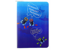 ������� ��� �������� ������� ��������������� ���. 440847 ���� 20 ��� �� 5 �� ������!!! ������!.jpg