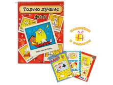 ���������� ��� 36 ���� 10�15 ������ ������ ����  (+ 3 ����� ������� ��� ������ ����) ���. 131151 ���� 29 ��� ���. 6 ��.jpg