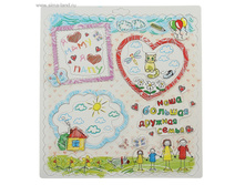 ���������-�������� �������� ������� ������� �����. ���.739486 ���� 67 ��� ���.3 ��.jpg