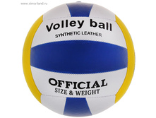 ��� ������������ 5, 2 ����, ���������, PVC, � ������ ���.442939 ���� 89 ��� ���.2 ��.jpg