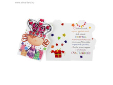 �������� ��������� ������� � ������ ���. 836123 ���� 18,29 ��� �� 10 �� ������!! ������!!!.jpg