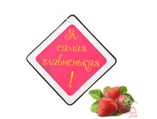 ������������ ����� ����������� (��������), ���� 25���.jpg