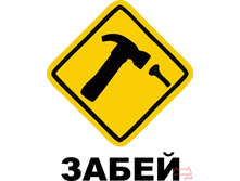 �������� �����, ���� 125���