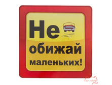 �������� �� ������ ���������, ���� 50���