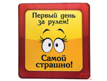 �������� ������ ���� �� ����� ����� �������, ���� 50���