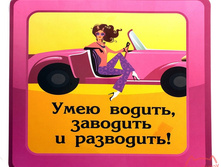 �������� ���� ������ �������� � ���������, ���� 50���