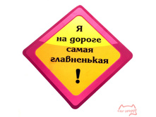 �������� � �� ������ �����������, ���� 50���