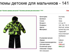 ������ 1414, 140-164, 3200���