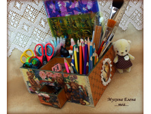 ���������� ��� ������������ ��������������� "������� �������"