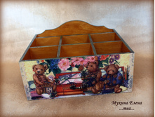 ���������� ��� ������������ ��������������� "������� �������"