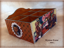 ���������� ��� ������������ ��������������� "������� �������"