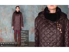 ���� ������� 5300�.JPG