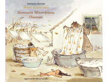 ������� �������� ������.jpg