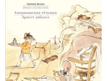 ������������ ������� ������ �������.jpg