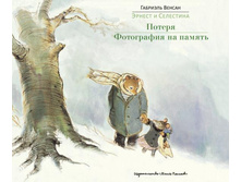 ������ ���������� �� ������.jpg