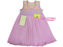 ������� "������ ��������-�������" / ������� / ���� ������  �������: 127  ������� �� ������� � ����� ������, ���� - �������  ��������� ���: � 26-86 �� 32-110