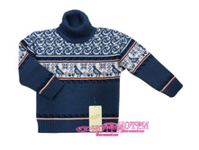 ������ ������������  �������: 0203  ������ ������������, ���� - �����  ������: ������ 50%, ��� 20%, ��� 30%  ��������� ���: � 26-86 �� 34-128