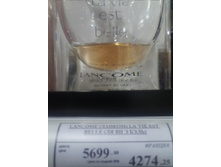 Lancome la vie est belle 75ml.jpg