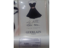 Guerlain la petite robe noire 100ml.jpg