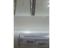 Lacoste por femme 50ml.jpg