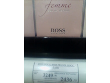 Boss femme 50ml.jpg