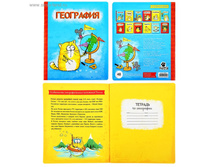 ������� ���������� ��������� ����� ����, 48�, ������, ���, ������� ���� 29 ��� ���.6 ��.jpg