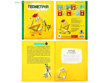 ������� ���������� ��������� ����� ����, 48�, ������, ���, ������� ���� 29 ��� ���. 6 ��.jpg