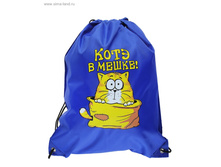 ����� ��� ����� ���� � �����  ���. 140378 ���� 52 ��� ���. 3 ��.jpg