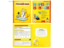 ������� ���������� ������� ���� ����� ����, 48�, �������, ���, ������� ���. 190388 ���� 29 ��� ��� 6 ��.jpg