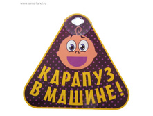 �������� �� �������� ������� � ������ ���.825036  ���� 30 ��� ���.5 ��.jpg