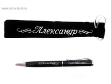 ����� ���������, � ��������� ������� ���. 608166 ���� 45 ��� ��� 4 ��.jpg