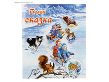 ������ ������� ����. ����� ������ 16,5�19,5�� 16��� ���.599059 ���� 11,65 ���  ��� 5 ��.jpg