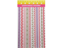 �������� ��������� ������ ���.132935 ���� 25,2 ��� ���. 5 ��.jpg