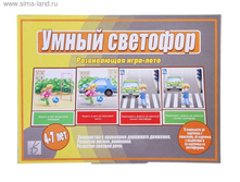 ���������� ���� ����� �������� �-507 ���.734056 ���� 58,07 ��� ��� 2 ��.jpg