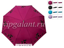 744 - 660 ���.