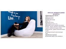 2014-07-29 00-42-33 HAPPY PUF – Yandex.png