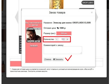 ���������� ������